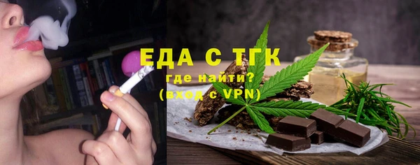 PSILOCYBIN Богородск