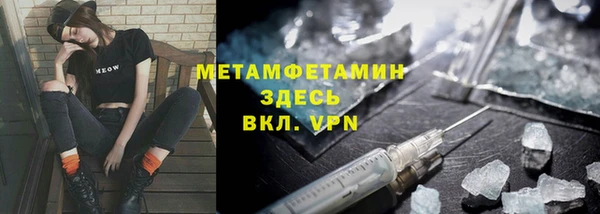 амф Богородицк