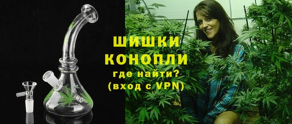 кокаин VHQ Гусев