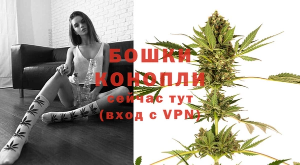 MESCALINE Бронницы