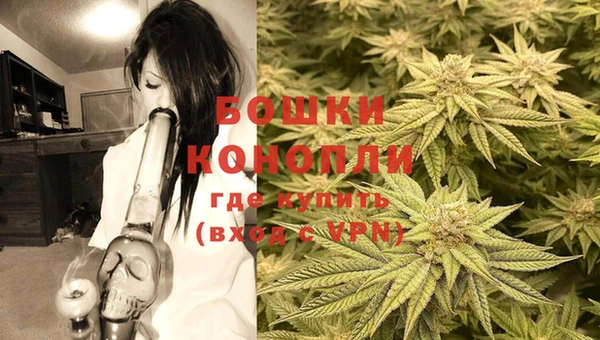 MESCALINE Бронницы