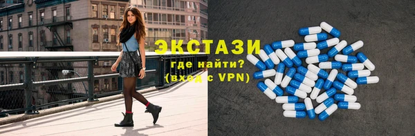 дмт Богданович