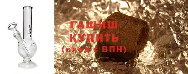 MESCALINE Бронницы
