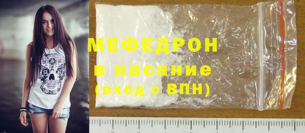 дмт Богданович