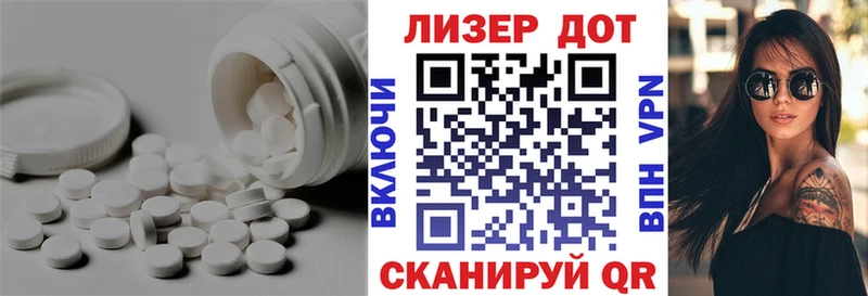 Лсд 25 экстази ecstasy Медногорск