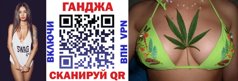 Шишки марихуана Amnesia Медногорск